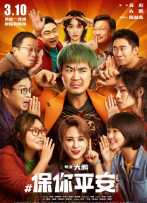 亚洲美腿丝袜综合一区